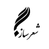 هادی احمدی (سروش):